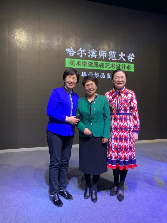 副校长臧淑英、研究生院党委书记张艳君、美术学院党委书记司红在发布会现场